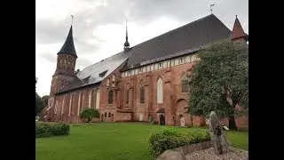 Калининград 2019