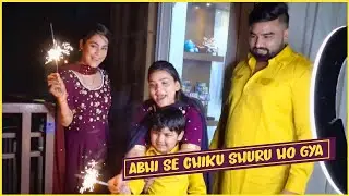 Abhi se Chiku shuru ho gya / family fitness