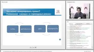Инструментарий оценки образовательной среды детского сада (шкалы ECERS)