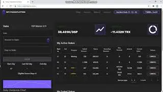 DSPToken De Nuevo Activa