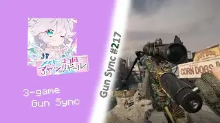 THE MAID'S HEART IS A PUPPET | Gun Sync | Call of Duty