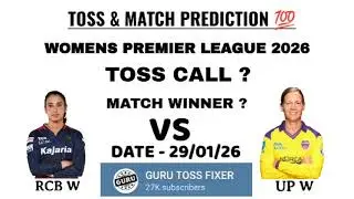 Bengaluru women vs Up warriorz women toss prediction || today toss 😍|| Womens premier league 2026