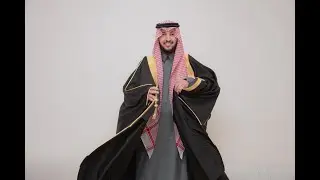 حفل زواج / سعد بن محمد بن سليمان النصافي
