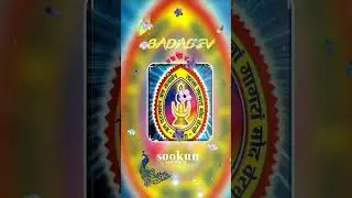 gondwana status video #shortsvideo #viralvideo #viral
