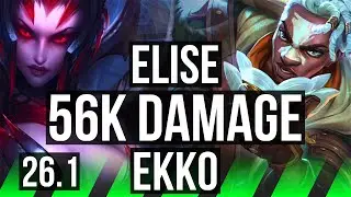 ELISE vs EKKO (JGL) | 56K damage, Good KDA: 23/2/7 | EUW Master | 26.1