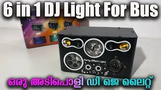 The Best DJ Light for Bus | 6-in-1 DJ LED Light Review