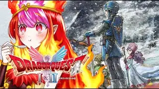 【ドラクエⅠ＆Ⅱ リメイク版 #10】妖精の城へGO！ドラクエⅡのリメイク版遊ぶ！！【#vtuber #朱雀ナナミ 】※ネタバレ注意