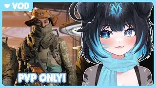 【ARC Raiders】 🐶 PVP ONLY 🐶 【VOD 13/12/25】