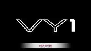 VOCALOID2 VY1 beta demo - Song of 648