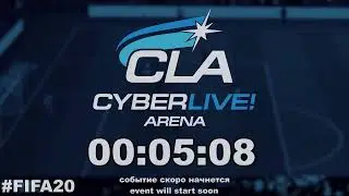 2020.06.20 ► France Cyber Stars League