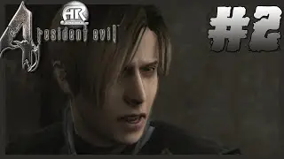 Planar Shifting - RESIDENT EVIL 4 ACTION REPLAY - Episode 2