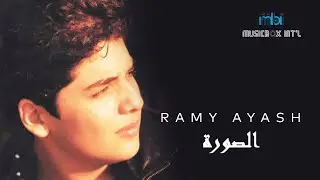 Ramy Ayach - Al Surah | رامي عياش - الصورة