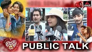 Lovers Day Movie Public Talk | Lovers Day Movie Review | Priya Varrier | Roshan | Mirror TV Channel