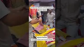 ક્યાં સુધી બીજાની ગુલામી કરશો? 😡 નોકરી છોડો, પોતાનું સામ્રાજ્ય બનાવો! | Business Ideas Gujarati