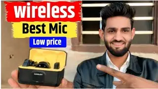 video banane ke liye mike🎤| video banane ke liye mike kaun sa achcha rahega | wireless 🎤