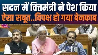 Nirmala Sitharaman Highlights Education Reforms Under PM Modi | From Rote Learning to Real Learning