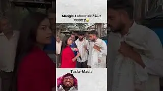 don't miss mangru reply