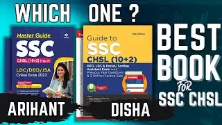 Arihant SSC CHSL Books 2023 vs SSC CHSL Disha Books Review || SSC Book Review