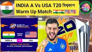 India A Vs USA T20 World Cup Warm Up Match