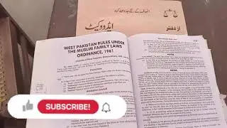 What is law about nikah nama in Pakistan. nikahh namay k liay kia qanoon h. نکاح نامہ کے بارے قانون