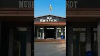 Umerkot (Amarkot) city Sindh Thar museum Umerkot Uk #umerkot #amarkot #sindh #thar #museum #uk