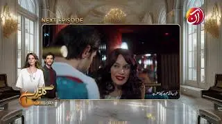 Gulzar | Episode 10 Teaser | Farah Zeynep Abdullah & Berk Cankat | Aan TV