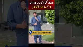 235 Yards Villa in Plot Price | Precinct 31 Villas | Bahria Town Karachi Villas  #precinct31villas