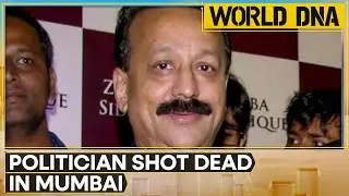 India: NCP Leader Baba Siddique Shot Dead In Mumbai, 2 Suspects Arrested | World DNA | WION