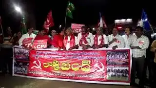 Andhra Pradesh Left parties called shut down