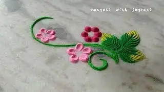 #दररोजसाठी पानाफुलांची सुंदर नाजुक रांगोळी 🌺 #Easy daily rangoli design🌺 #flowerkolam for beginners 
