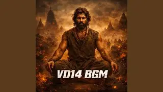 VD14 BGM