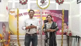 पुरवाइया लेके चली मेरी नैय्या 