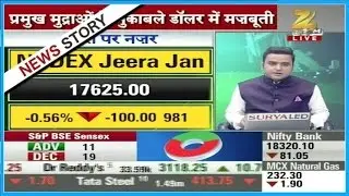 Mandi Live: NCDEX Jan&rsquo;17 Jeera closed 0.57% higher to close at Rs 17,725 per quintal