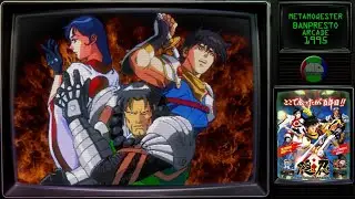 Metamoqester Banpresto Arcade 1995 DEMO