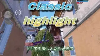 【PUBG Mobile】highlight⑦ subweapon＝SR＜SG