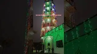 Darul uloom fidaya nooria pachu rassya Rohani hostel islampur bangal