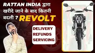 Revolt Motors में हुए क्या सुधार ? | Changes in Revolt Motor After Aquisition by Rattan India