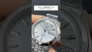 SEIKO 5 自動機械錶 38mm SNKK87K1 HKD 818 歡迎查詢 WhatsApp📞 +852 6708 8073 #shorts #seiko