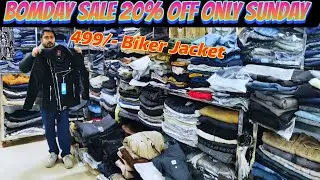 लखनऊ अमीनबाद बाजार Jacket 20% OFF Bombay Sale 