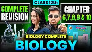 12th Biology Chapter 6,7,8, 9 & 10 महा-REVISION महायुद्ध 5.0 BIOLOGY 😇 HSC BOARD By : GDA महाराष्ट्र