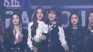 [가온차트뮤직어워즈] 2018 핫한 루키들 다모여! (여자)아이들, 김하온, IZ*ONE (아이즈원), Stray Kids 신인상 수상 (Feat. 핫시 오영주의 드레스룩✨)