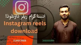 Instagram reels kese download kre l How to download Instagram reels #youtube #reels #instagram