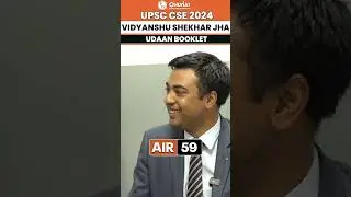 PW UDAAN Book = UPSC Success? AIR 59 Vidyanshu Shekhar ने किया Confirm! 🚀 #UPSCResult2024 #PWOnlyIAS