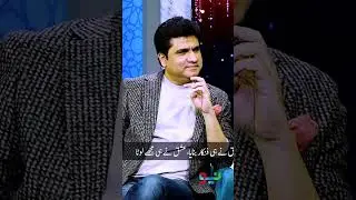 Mast Hua Barbad Hua | Asrar Shah | #asrarshah #wasishah #shorts