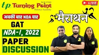 NDA I 2022 GAT Complete Paper Solution | Crack NDA 2023 with Turning Point Defence Academy