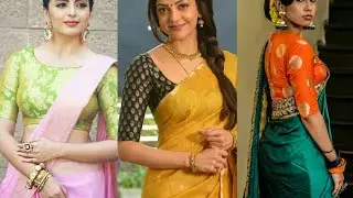 New plain saree with brocade blouse Design Ideas || brocade fabric Blouse