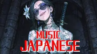 刹那 Phantom Blossom - Samurai Punk Soundtrack