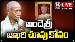 LIVE: Leaders and Poets Pays Tribute To Ande Sri&nbsp;|&nbsp;V6&nbsp;News