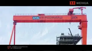Shipbuilding Gantry Crane|WEIHUA Safety Crane|Shipyard Cranes|Gantry Crane for Shipbuilding
