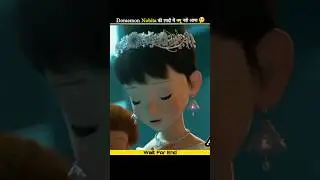 Why did Doraemon not come to Nobita's wedding ? | #shorts #ytshorts